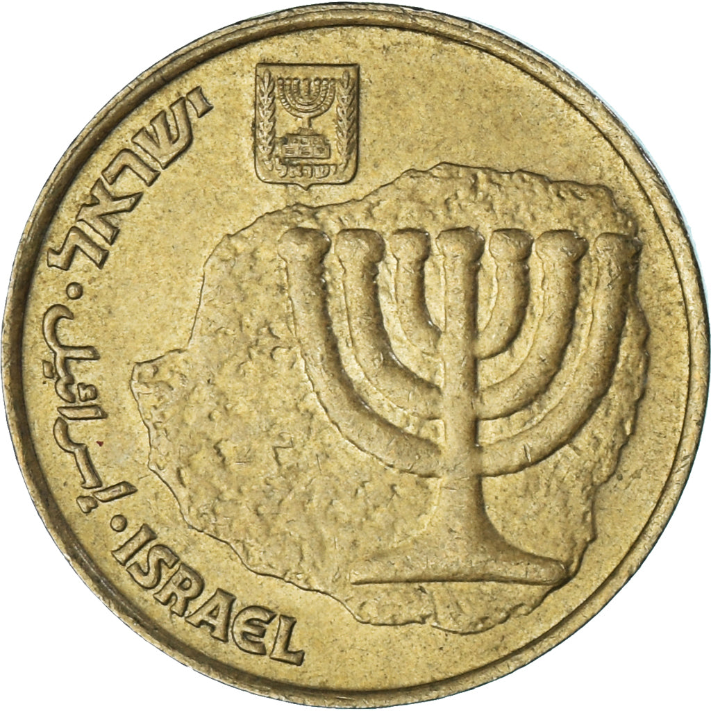 Israel, 10 Agorot, 2000
