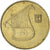 Coin, Israel, 1/2 New Sheqel, 1999