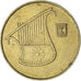 Coin, Israel, 1/2 New Sheqel, 1999