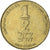 Coin, Israel, 1/2 New Sheqel, 1999