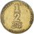 Moneda, Israel, 1/2 New Sheqel, 1992