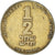 Coin, Israel, 1/2 New Sheqel, 1992