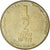 Coin, Israel, 1/2 New Sheqel, 2004