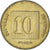 Coin, Israel, 10 Agorot, 1997