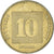 Coin, Israel, 10 Agorot, 2002