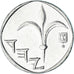 Monnaie, Israël, New Sheqel, 2000