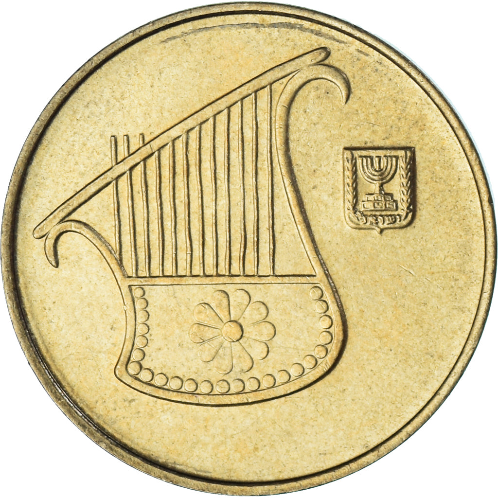 Monnaie, Israël, 1/2 New Sheqel, 2002