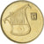 Moneda, Israel, 1/2 New Sheqel, 2002