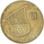 Coin, Israel, 1/2 New Sheqel, 1986