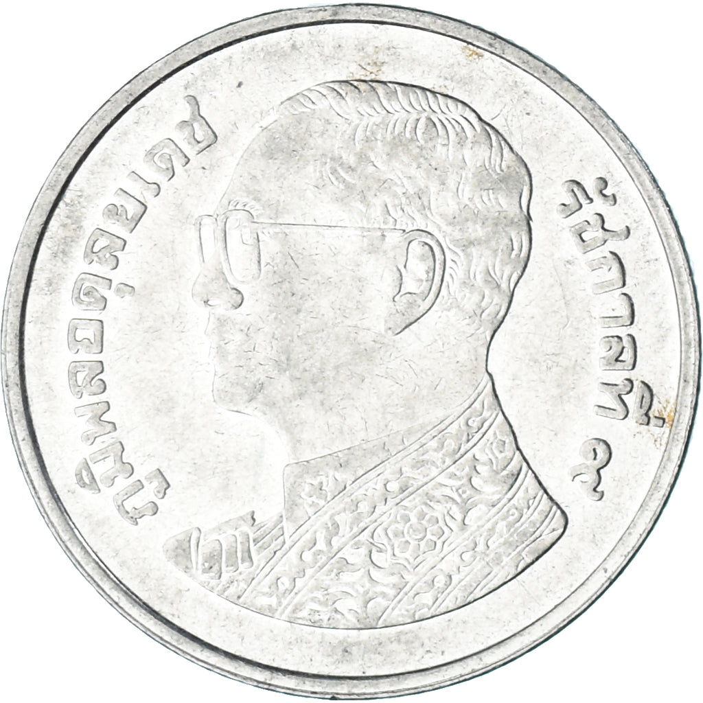 Moeda, Tailândia, Baht, 2012