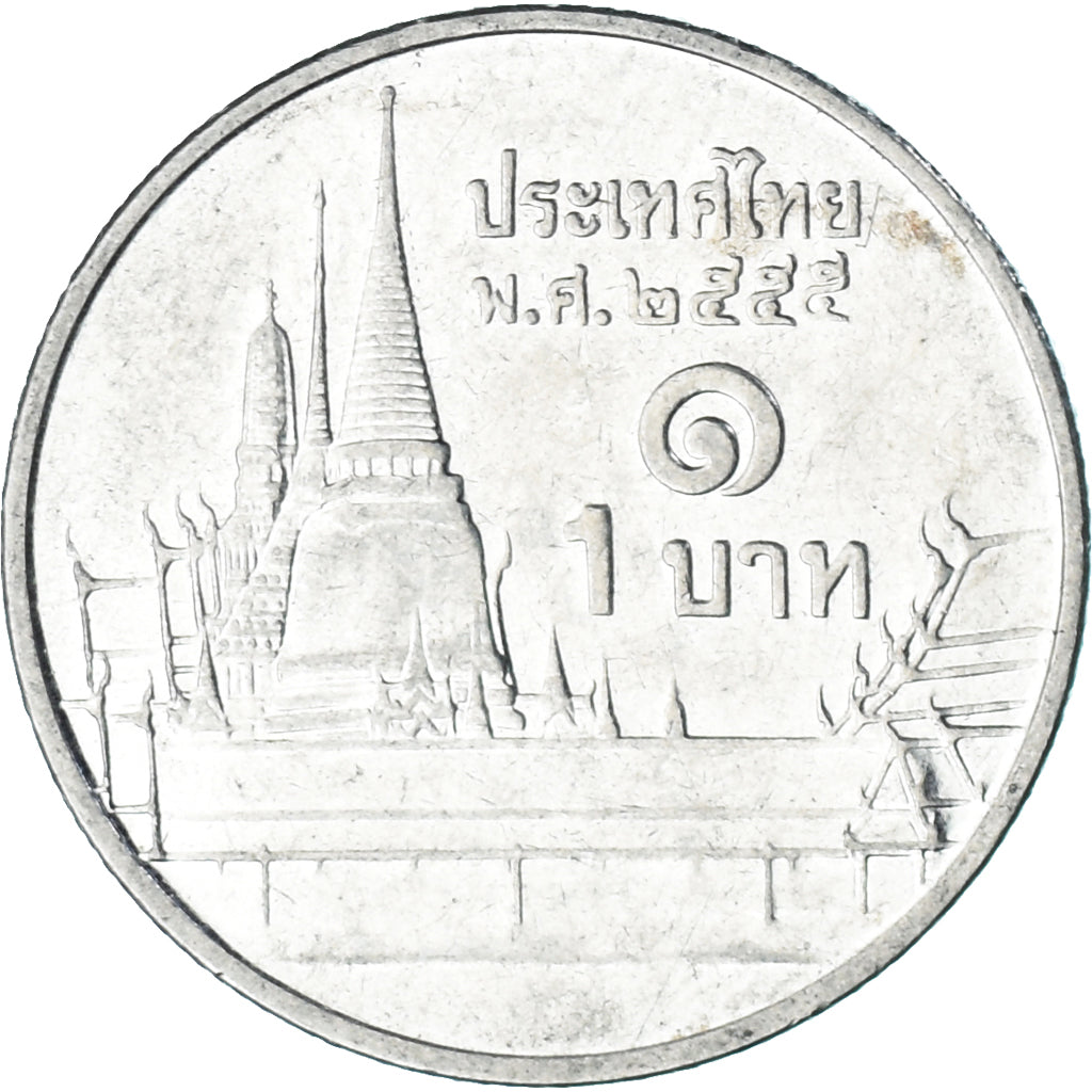 Moeda, Tailândia, Baht, 2012