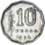 Monnaie, Argentine, 10 Pesos, 1964