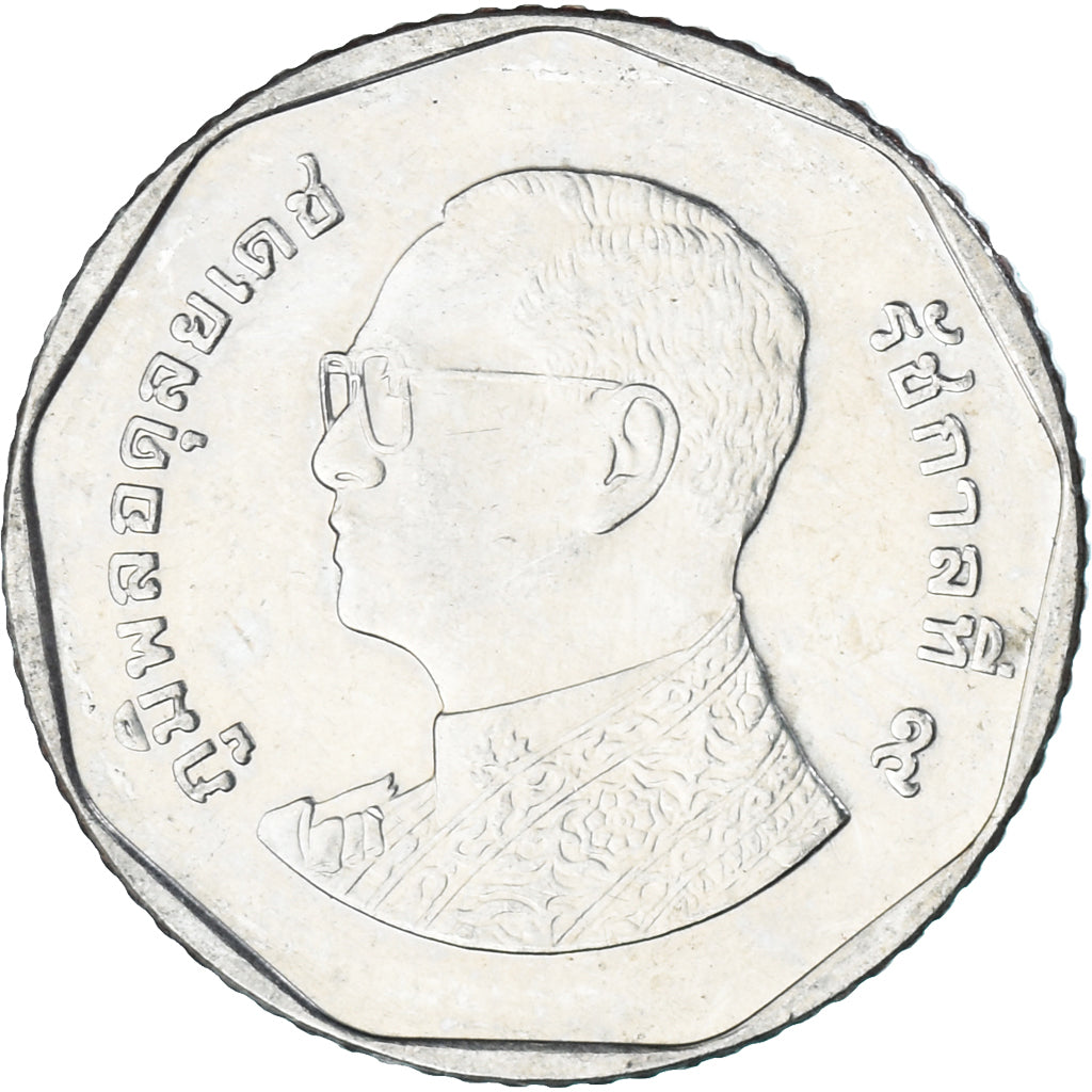 Monnaie, Thaïlande, 5 Baht, 2017