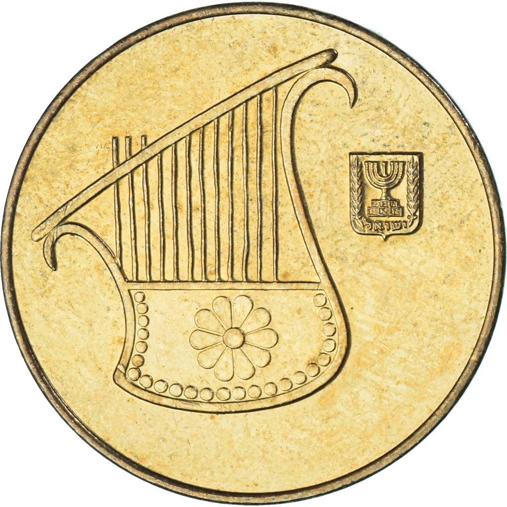 Moneda, Israel, 1/2 New Sheqel, 2006