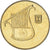 Coin, Israel, 1/2 New Sheqel, 2006