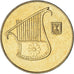 Moneta, Israele, 1/2 New Sheqel, 2006