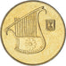 Moneda, Israel, 1/2 New Sheqel, 2006