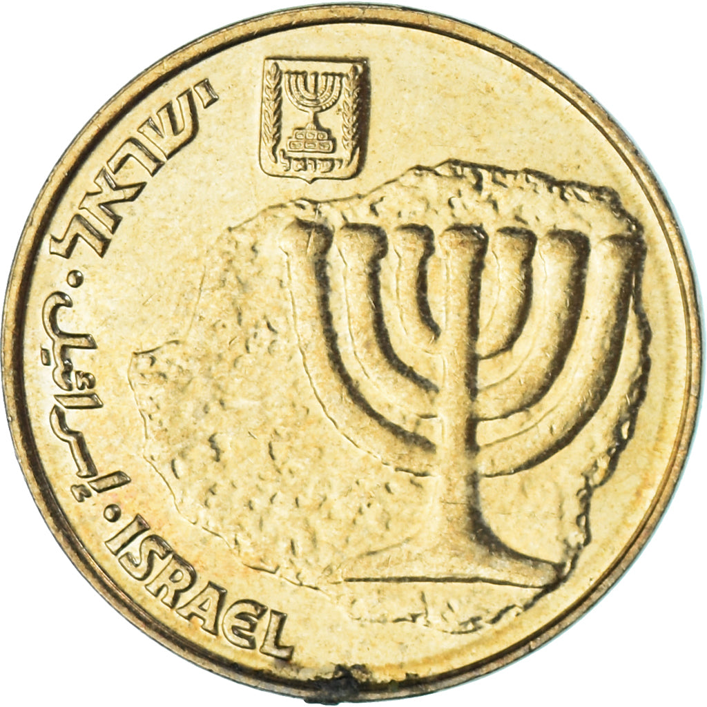 Coin, Israel, 10 Agorot, 1988