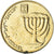 Moneda, Israel, 10 Agorot, 1988