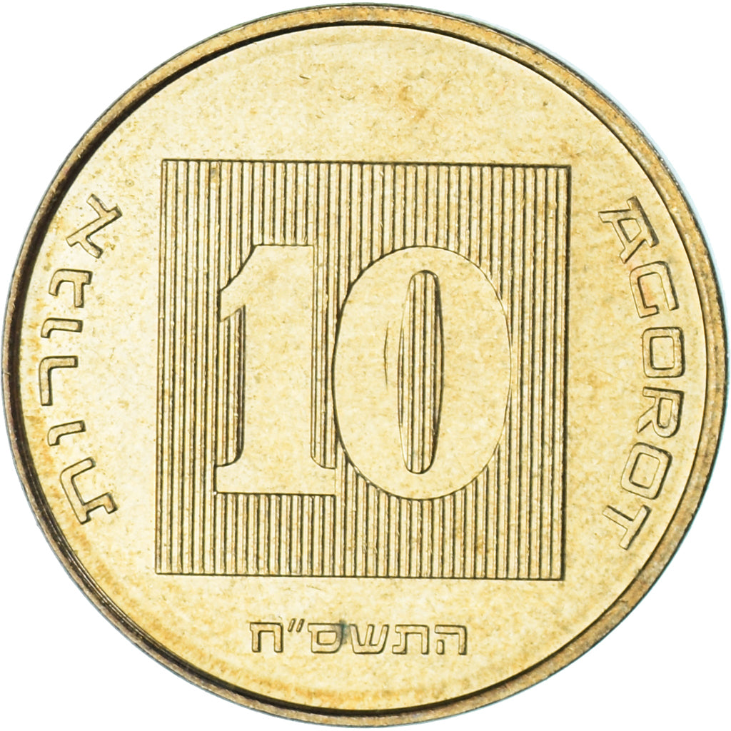 Coin, Israel, 10 Agorot, 1988
