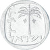 Moeda, Israel, 10 Agorot, 1971