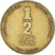 Monnaie, Israël, 1/2 New Sheqel, 1985