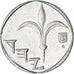 Monnaie, Israël, New Sheqel, 1999