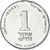 Coin, Israel, New Sheqel, 1999