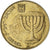 Coin, Israel, 10 Agorot, 1998