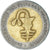 Monnaie, Communauté économique des États de l'Afrique de l'Ouest, 200 Francs