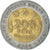 Monnaie, Communauté économique des États de l'Afrique de l'Ouest, 200 Francs