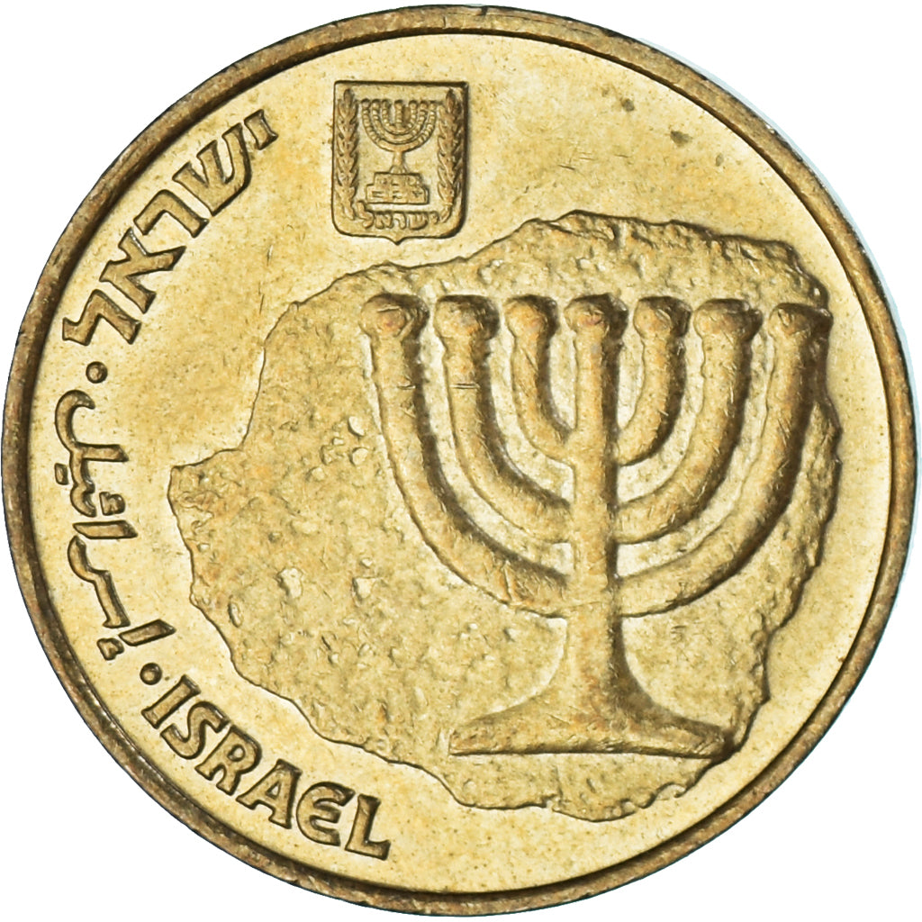 Moneda, Israel, 10 Agorot, 2000