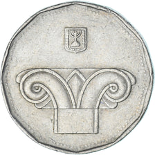 Moneda, Israel, 5 New Sheqalim, 1992