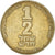 Coin, Israel, 1/2 New Sheqel, 1993