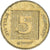 Coin, Israel, 5 Agorot, 1994