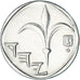 Monnaie, Israël, New Sheqel, 2007