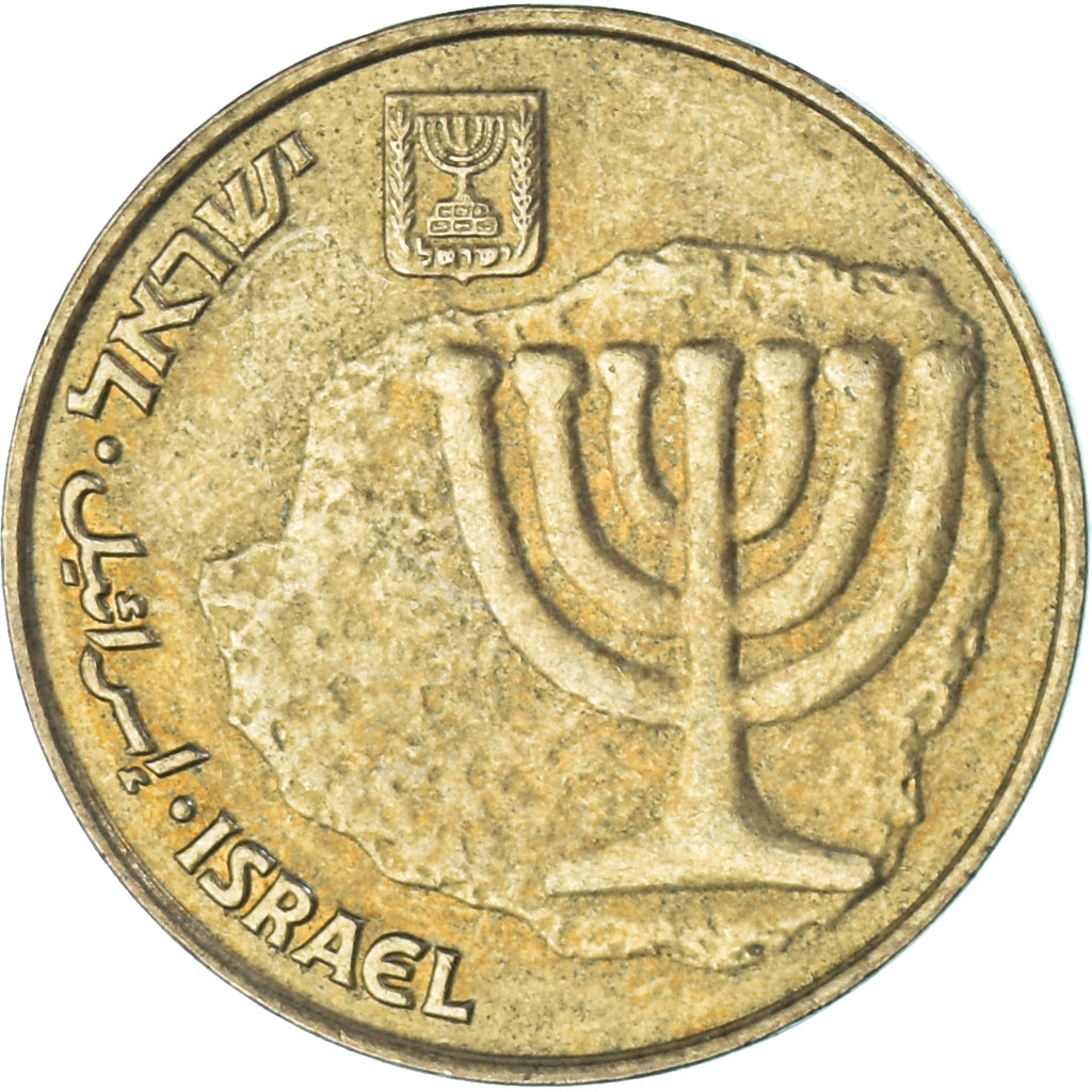Coin, Israel, 10 Agorot, 2004