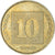 Monnaie, Israël, 10 Agorot, 2004