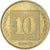 Coin, Israel, 10 Agorot, 2004