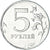 Moeda, Rússia, 5 Roubles, 2012