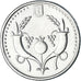 Monnaie, Israël, 2 New Sheqalim, 2009