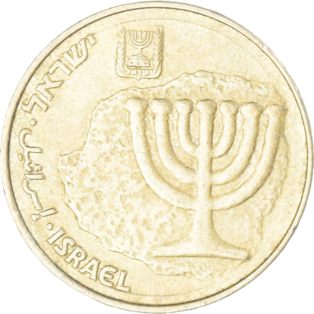 Coin, Israel, 10 Agorot, 1999