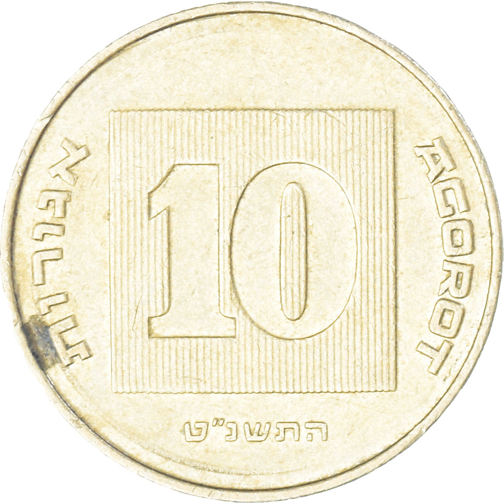 Coin, Israel, 10 Agorot, 1999