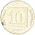 Coin, Israel, 10 Agorot, 1999