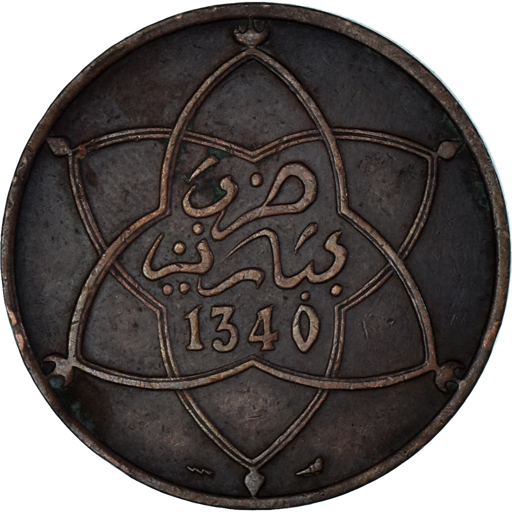 Moeda, Marrocos, 10 Mazunas, 1340