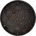 Moeda, Marrocos, 10 Mazunas, 1340