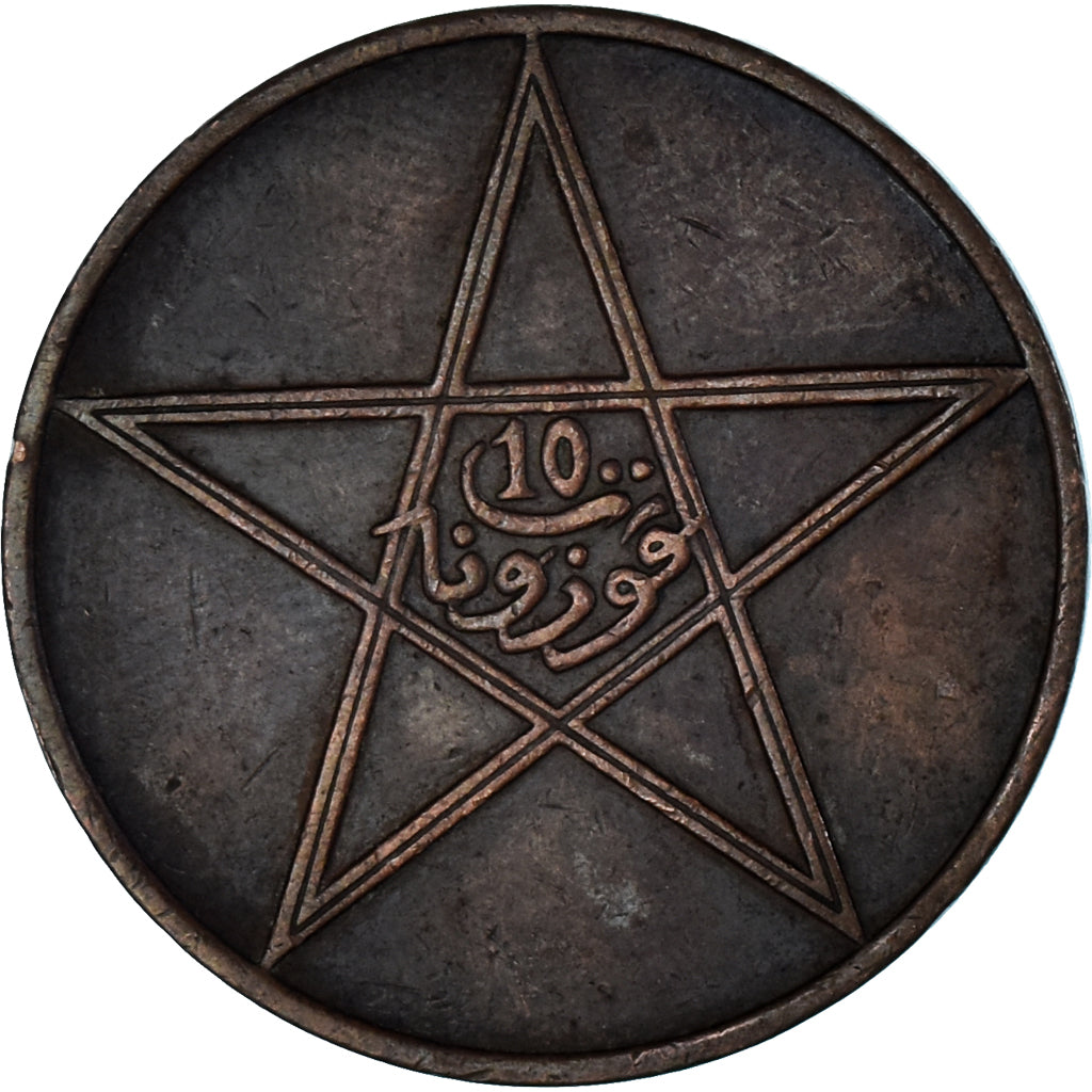 Moeda, Marrocos, 10 Mazunas, 1340