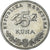 Münze, Kroatien, 5 Kuna, 2003