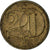 Coin, Czechoslovakia, 20 Haleru, 1986