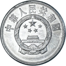 Moneda, China, 5 Fen, 1990